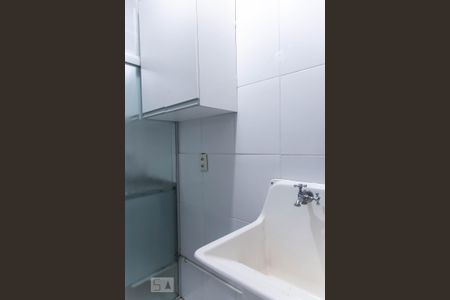 Apartamento para alugar com 52m², 2 quartos e 1 vaga Apartamento para alugar com 52m², 2 quartos e 1 vagaÁrea de Serviço
