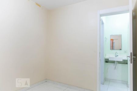Apartamento para alugar com 52m², 2 quartos e 1 vaga Apartamento para alugar com 52m², 2 quartos e 1 vagaQuarto 2