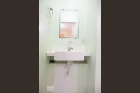 Apartamento para alugar com 52m², 2 quartos e 1 vaga Apartamento para alugar com 52m², 2 quartos e 1 vagaBanheiro