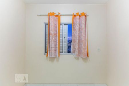 Apartamento para alugar com 52m², 2 quartos e 1 vaga Apartamento para alugar com 52m², 2 quartos e 1 vagaQuarto 2