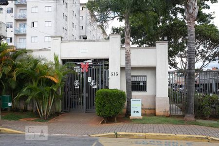 Apartamento para alugar com 52m², 2 quartos e 1 vagaFachada do Condomínio