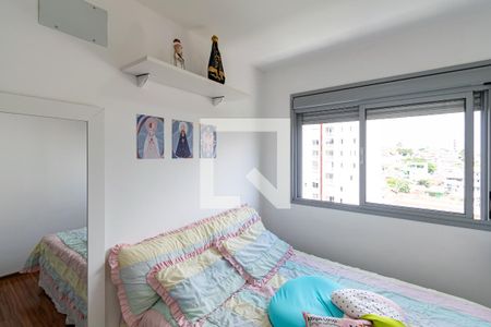 Quarto 1 de apartamento para alugar com 2 quartos, 65m² em Vila Santa Catarina, São Paulo