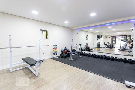 Apartamento para alugar com 62m², 2 quartos e 1 vaga Apartamento para alugar com 62m², 2 quartos e 1 vagaAcademia