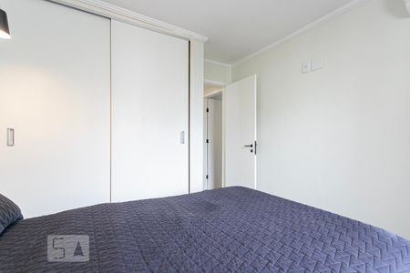 Apartamento para alugar com 62m², 2 quartos e 1 vaga Apartamento para alugar com 62m², 2 quartos e 1 vagaQuarto 2