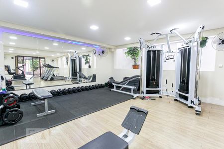 Apartamento para alugar com 62m², 2 quartos e 1 vaga Apartamento para alugar com 62m², 2 quartos e 1 vagaAcademia