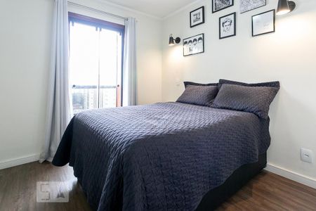 Apartamento para alugar com 62m², 2 quartos e 1 vaga Apartamento para alugar com 62m², 2 quartos e 1 vagaQuarto 2