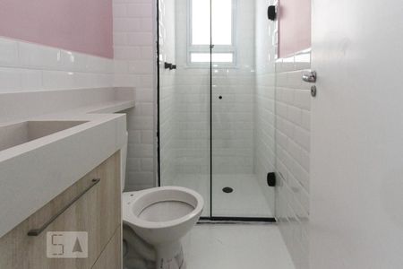 Apartamento à venda com 36m², 1 quarto e sem vagaBanheiro