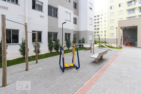 Apartamento à venda com 36m², 1 quarto e sem vagaAcademia ar livre