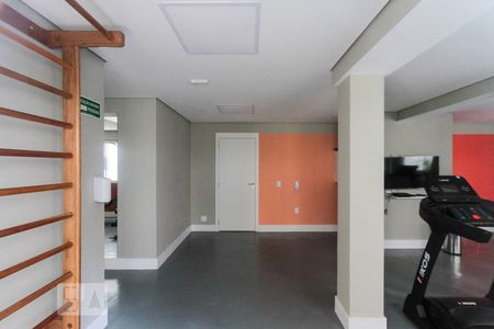 Apartamento à venda com 36m², 1 quarto e sem vagaAcademia