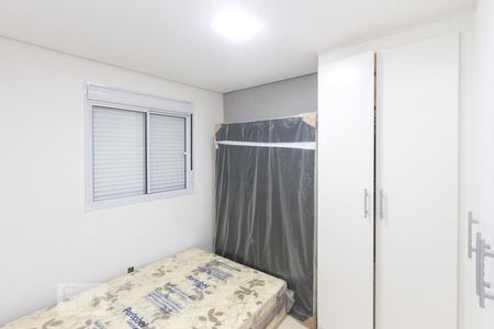 Apartamento à venda com 36m², 1 quarto e sem vagaBanheiro