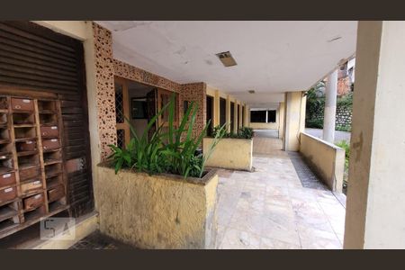 Apartamento à venda com 56m², 2 quartos e sem vagaHall de Entrada