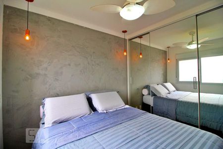 Apartamento à venda com 69m², 2 quartos e 1 vagaQuarto Suíte