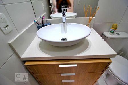 Apartamento à venda com 69m², 2 quartos e 1 vagaBanheiro da Suíte