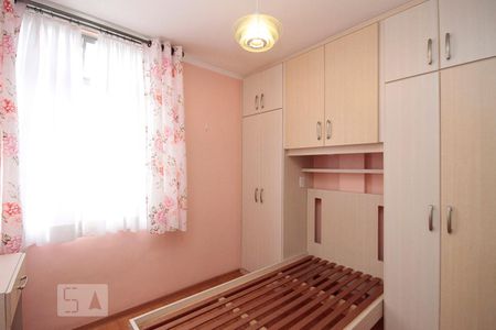 Quarto de apartamento à venda com 1 quarto, 29m² em Vila Buarque, São Paulo