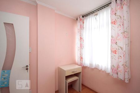 Quarto de apartamento à venda com 1 quarto, 29m² em Vila Buarque, São Paulo