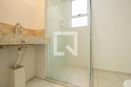 Apartamento para alugar com 80m², 2 quartos e 1 vaga Apartamento para alugar com 80m², 2 quartos e 1 vagaDetalhe do Banheiro