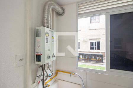 Apartamento para alugar com 80m², 2 quartos e 1 vaga Apartamento para alugar com 80m², 2 quartos e 1 vagaAquecedor