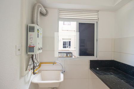 Apartamento para alugar com 80m², 2 quartos e 1 vaga Apartamento para alugar com 80m², 2 quartos e 1 vagaÁrea de Serviço