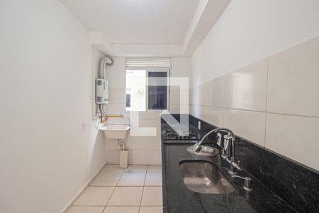Apartamento para alugar com 80m², 2 quartos e 1 vaga Apartamento para alugar com 80m², 2 quartos e 1 vagaCozinha