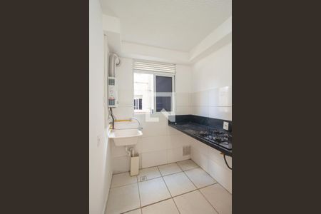 Apartamento para alugar com 80m², 2 quartos e 1 vaga Apartamento para alugar com 80m², 2 quartos e 1 vagaÁrea de Serviço