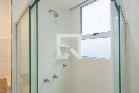 Apartamento para alugar com 80m², 2 quartos e 1 vaga Apartamento para alugar com 80m², 2 quartos e 1 vagaDetalhe do Banheiro