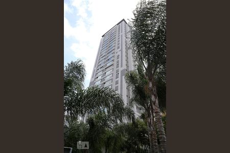 Apartamento à venda com 57m², 2 quartos e 1 vagaFachada 