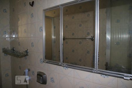 Apartamento para alugar com 50m², 2 quartos e sem vagaBanheiro
