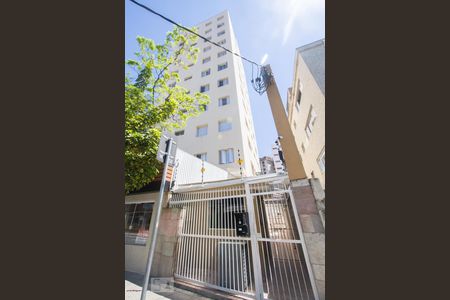 Apartamento à venda com 71m², 2 quartos e 1 vagaFachada