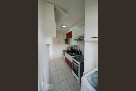 Apartamento à venda com 60m², 2 quartos e 1 vaga Apartamento à venda com 60m², 2 quartos e 1 vagaCozinha /Lavanderia