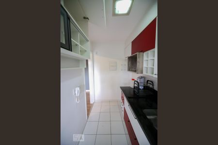 Apartamento à venda com 60m², 2 quartos e 1 vaga Apartamento à venda com 60m², 2 quartos e 1 vagaCozinha /Lavanderia