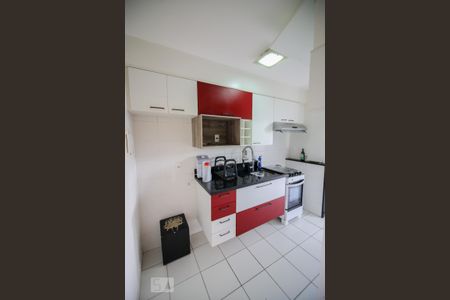 Apartamento à venda com 60m², 2 quartos e 1 vaga Apartamento à venda com 60m², 2 quartos e 1 vagaCozinha /Lavanderia