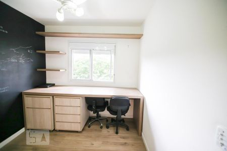 Apartamento à venda com 60m², 2 quartos e 1 vaga Apartamento à venda com 60m², 2 quartos e 1 vagaQuarto 1