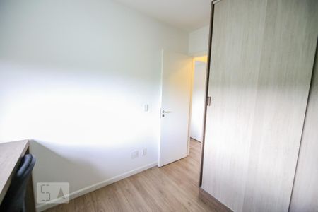 Apartamento à venda com 60m², 2 quartos e 1 vaga Apartamento à venda com 60m², 2 quartos e 1 vagaQuarto 1