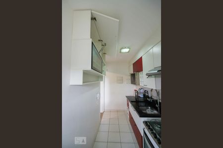 Apartamento à venda com 60m², 2 quartos e 1 vaga Apartamento à venda com 60m², 2 quartos e 1 vagaCozinha /Lavanderia