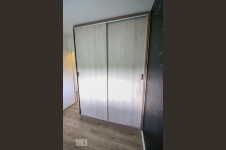 Apartamento à venda com 60m², 2 quartos e 1 vaga Apartamento à venda com 60m², 2 quartos e 1 vagaQuarto 1