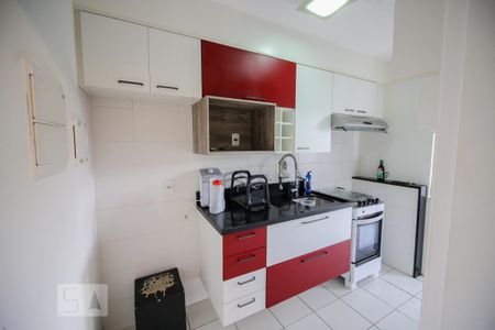 Apartamento à venda com 60m², 2 quartos e 1 vaga Apartamento à venda com 60m², 2 quartos e 1 vagaCozinha /Lavanderia