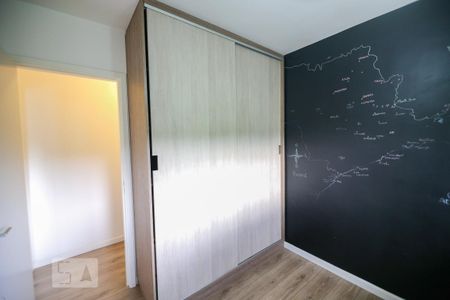 Apartamento à venda com 60m², 2 quartos e 1 vaga Apartamento à venda com 60m², 2 quartos e 1 vagaQuarto 1