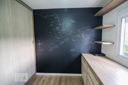 Apartamento à venda com 60m², 2 quartos e 1 vaga Apartamento à venda com 60m², 2 quartos e 1 vagaQuarto 1