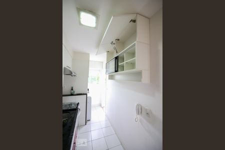 Apartamento à venda com 60m², 2 quartos e 1 vaga Apartamento à venda com 60m², 2 quartos e 1 vagaCozinha /Lavanderia