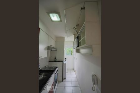 Apartamento à venda com 60m², 2 quartos e 1 vaga Apartamento à venda com 60m², 2 quartos e 1 vagaCozinha /Lavanderia