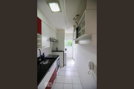 Apartamento à venda com 60m², 2 quartos e 1 vaga Apartamento à venda com 60m², 2 quartos e 1 vagaCozinha /Lavanderia