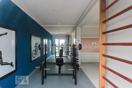 Apartamento para alugar com 33m², 2 quartos e sem vagaÁrea comum - Academia