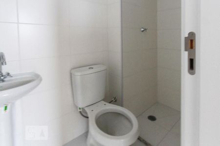 Apartamento para alugar com 33m², 2 quartos e sem vagaBanheiro