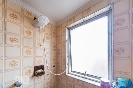 Apartamento à venda com 147m², 3 quartos e 3 vagasChuveiro