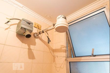 Apartamento à venda com 147m², 3 quartos e 3 vagasChuveiro