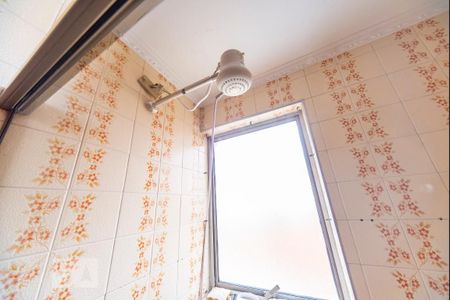 Apartamento à venda com 147m², 3 quartos e 3 vagasChuveiro