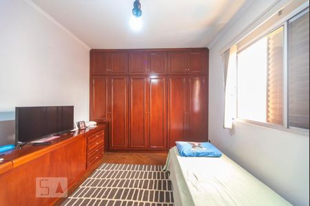 Apartamento à venda com 147m², 3 quartos e 3 vagasQuarto 2