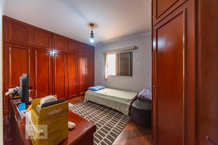 Apartamento à venda com 147m², 3 quartos e 3 vagasQuarto 2