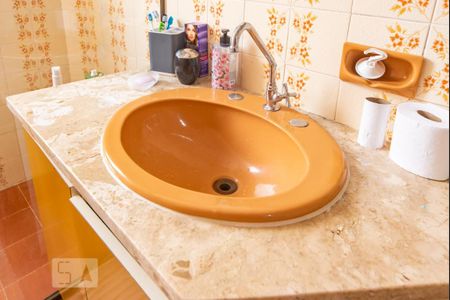 Apartamento à venda com 147m², 3 quartos e 3 vagasPia