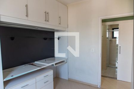 Quarto 1 de apartamento à venda com 3 quartos, 79m² em Cambuci, São Paulo